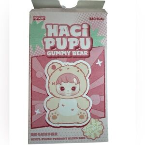 Hacipupu Gummy Bear Plush - Grape!!!